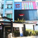 리챠드프로헤어신논현역점 티스토리