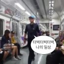 아버지 요리교실 | 임신일기 👶🏻 • 33주차에서 어느덧 37주차…