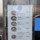 오장동 함흥냉면 | 서울 함흥냉면 양대산맥 중 하나 오장동함흥냉면 본점 내돈내산하고 만족한 후기! (흥남집 비교)