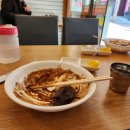 짜장열차 이미지