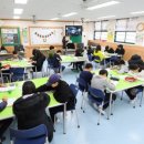 삼성영어셀레나자양학원