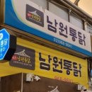 홍릉로 40 네이버블로그