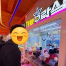 (주)글루시아 | [웨딩밴드 정하기] 종로 ‘루시아 주얼리‘ 상담 및 계약 후기