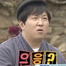 앗! 인생 스포 당함;; | 다이나믹 사주썰 | 안양 타로,사주 맛집 <메리타로> 후기 | 사주 보기 전 꿀팁