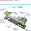 굿모닝 팜 이미지