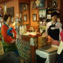 행운동-1 이미지