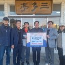 삼다정궁도장 이미지