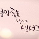 광릉내로 이미지