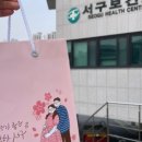 서구모아산부인과 네이버블로그