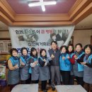 동래연제구 재향군인회 네이버블로그