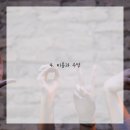 이건치과기공소 이미지