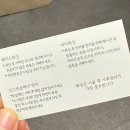 수원-0547 네이버블로그