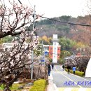 (주)미동건설 이미지