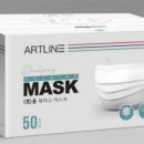 진아트덴탈 이미지