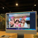 신우탕
