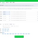 광고물협회-5 | 퍼널먼스 프리인턴 4기 2일차 마케팅 기초 및 리서치 강의 후기