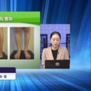 PC클리닉 이미지