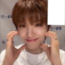 민채