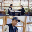 랭귀지캠프 | 영어캠프 효과 있을까? 30년 전 내가 직접 겪은 영국 벨 랭귀지 스쿨 썸머캠프의 후기와 영어캠프 효과