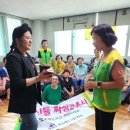 서강아파트경로당 이미지