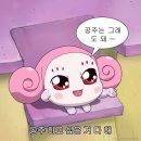 신김밥천국 네이버블로그