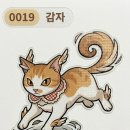 벌크커피안산 | 사랑 가득한 6월