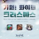 에덴기획이벤트