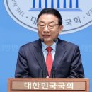 소망연합의원 이미지