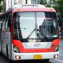 대화운수 이미지