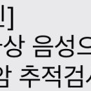 경북신경외과의원 이미지