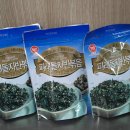 백양세탁소 이미지