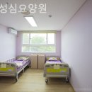 일산성심요양원