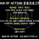 판교스포츠센터 이미지