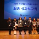 울산급식1센터 이미지