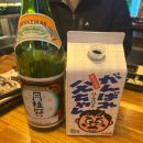 조선로바다야끼 | 평택 소사벌 분위기 맛집 이자카야 조선로바다야끼