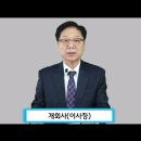 한국보청기 이미지