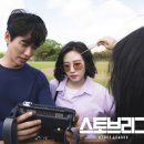 세영