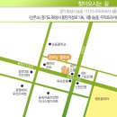 굿모닝항외과의원 이미지