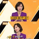 아이나라 이미지