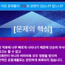 일상 재활운동센터 이미지