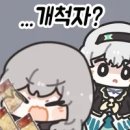 S0711 이미지