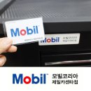 코리아카센타 이미지