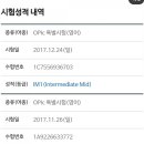 블레싱영어