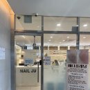 베네비앙 | [진주 충무공동] 네일주 열손연장 후기 | 손태기 탈출한 짧은 손톱 연장