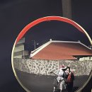 할망네민박 이미지