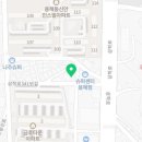 슈퍼센터용해점
