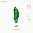 한길문화사