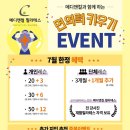 메디플로우 이미지