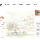(주)계몽사