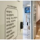 연세힐링의원 이미지